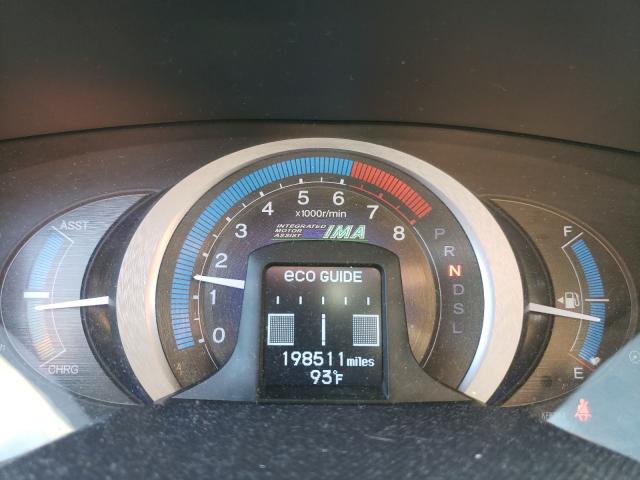 2010 HONDA INSIGHT LX JHMZE2H59AS030431