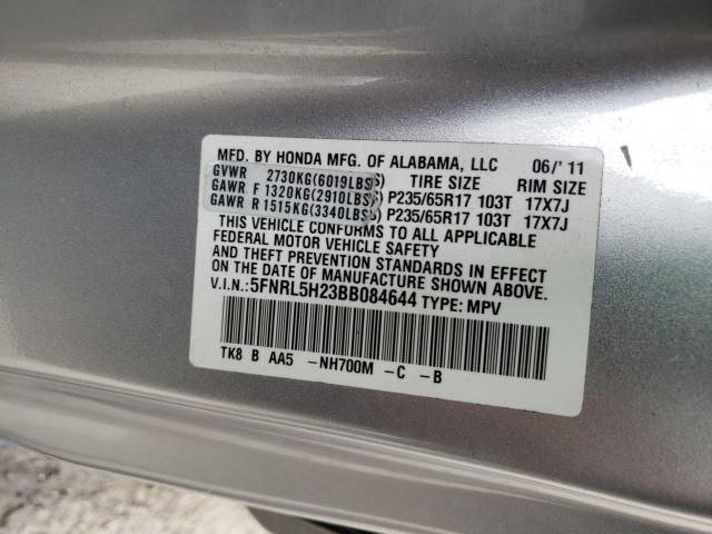 2011 HONDA ODYSSEY LX 5FNRL5H23BB084644
