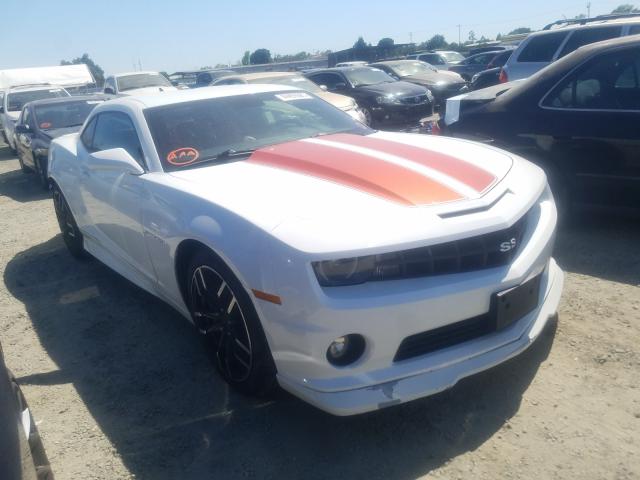 Chevrolet Camaro SS 2010 White