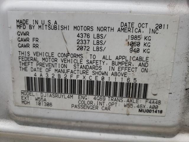 2012 MITSUBISHI GALANT FE 4A32B2FFXCE011165