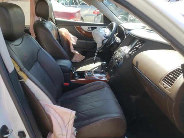 2014 INFINITI QX70 JN8CS1MU0EM450231