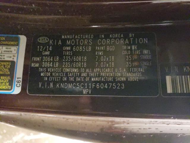 2015 KIA SEDONA EX KNDMC5C11F6047523