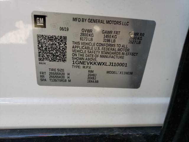 2020 CHEVROLET TRAVERSE P 1GNEVKKWXLJ110001