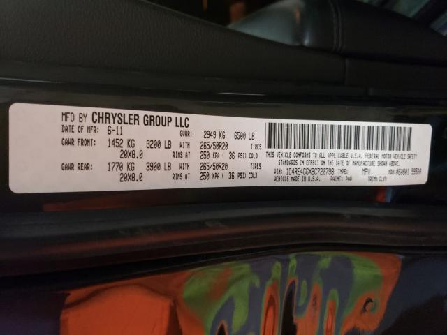 2011 DODGE DURANGO CR 1D4RE4GGXBC720798