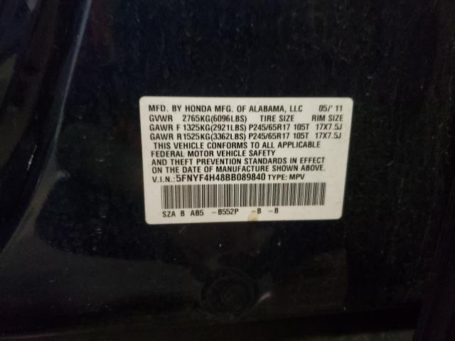 2011 HONDA PILOT EX 5FNYF4H48BB089840