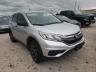 2016 HONDA  CRV