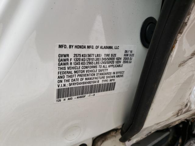 2017 ACURA MDX ADVANC 5FRYD4H9XHB010418