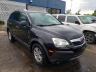 2008 SATURN  VUE