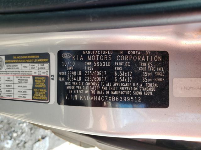 2011 KIA SEDONA EX KNDMH4C7XB6399512