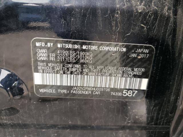 2017 MITSUBISHI LANCER ES JA32V2FW0HU009706