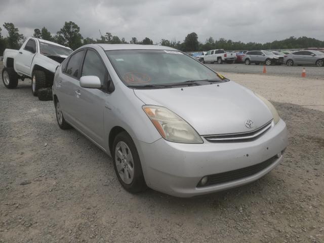 Salvage cars for sale from Copart Lumberton, NC: 2008 Toyota Prius