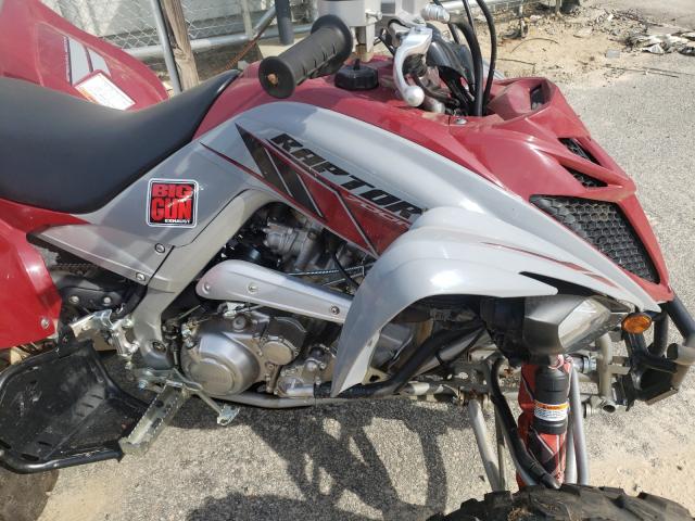 2020 YAMAHA YFM700 R 5Y4AM8638LA111359
