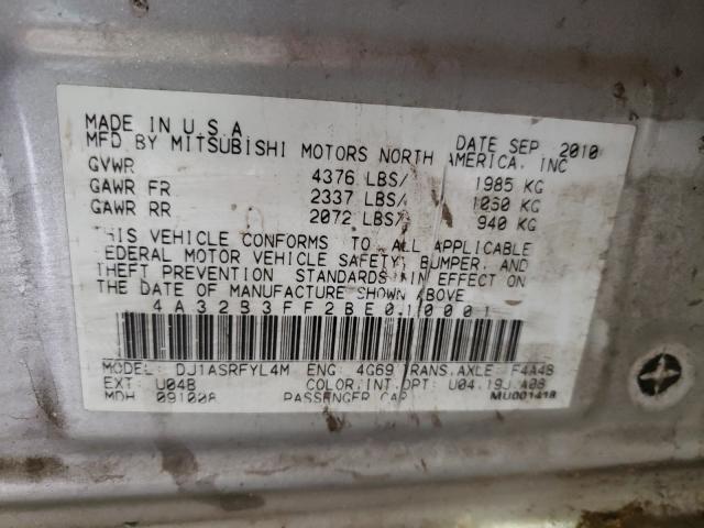 2011 MITSUBISHI GALANT ES 4A32B3FF2BE010001