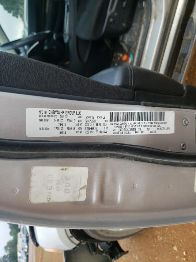 2012 DODGE DURANGO CR 1C4RDHDG3CC321616