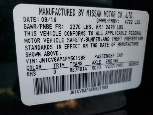 2015 INFINITI Q40 JN1CV6AP4FM501989
