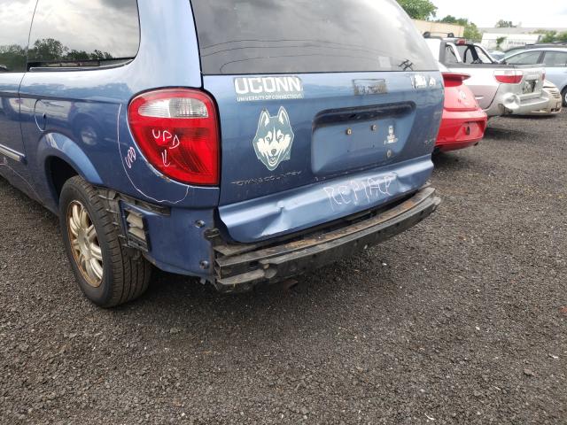 Невідомо
