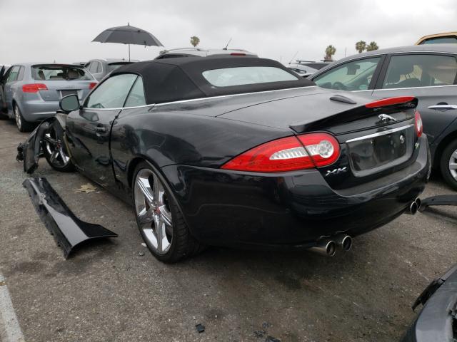 2015 JAGUAR XKR SAJWA4EC2FMB55236