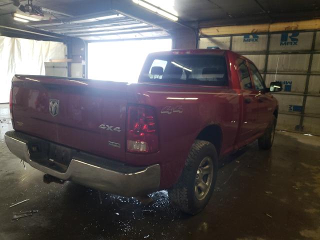 2010 DODGE RAM 1500 1D7RV1GP9AS103740
