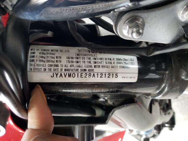 2008 YAMAHA XVS650 A JYAVM01E28A121215