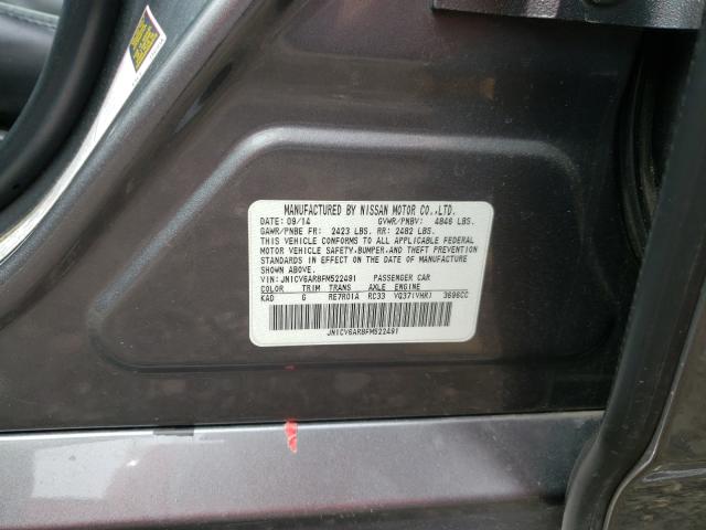 2015 INFINITI Q40 JN1CV6AR8FM522491