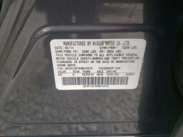 2012 INFINITI M35H JN1EY1AP3CM910516