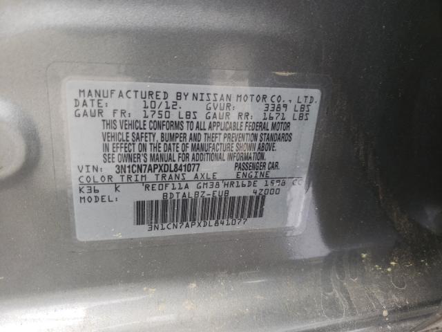 2013 NISSAN VERSA S 3N1CN7APXDL841077