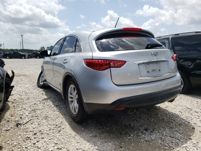 2016 INFINITI QX70 JN8CS1MU5GM670306