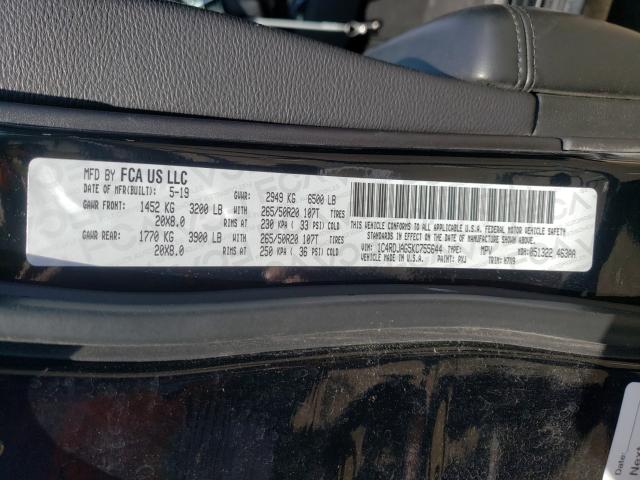 2019 DODGE DURANGO SX 1C4RDJAG5KC755644