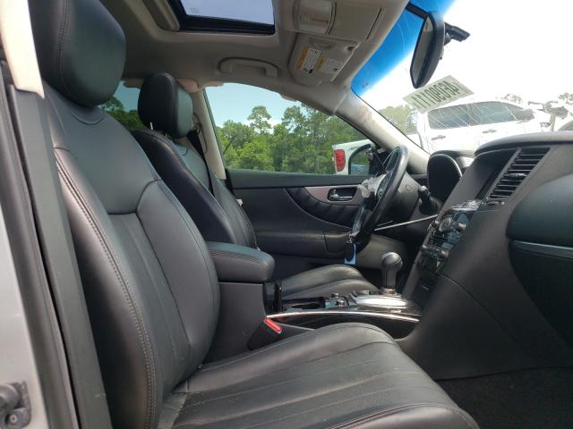 2016 INFINITI QX70 JN8CS1MU5GM670306