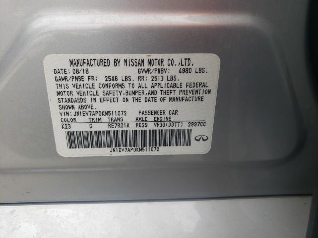 2019 INFINITI Q50 LUXE JN1EV7AP0KM511072