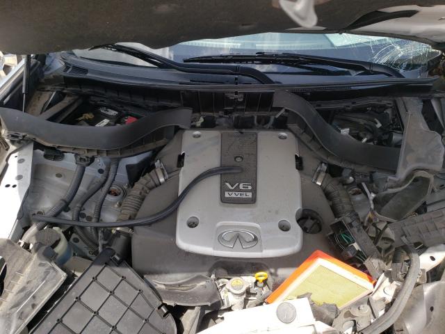 2016 INFINITI QX70 JN8CS1MU5GM670306