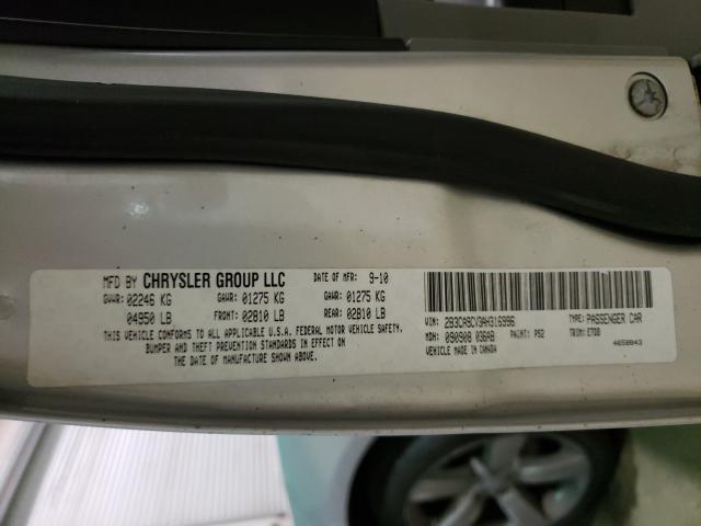 2010 DODGE CHARGER RA 2B3CA9CV3AH316996