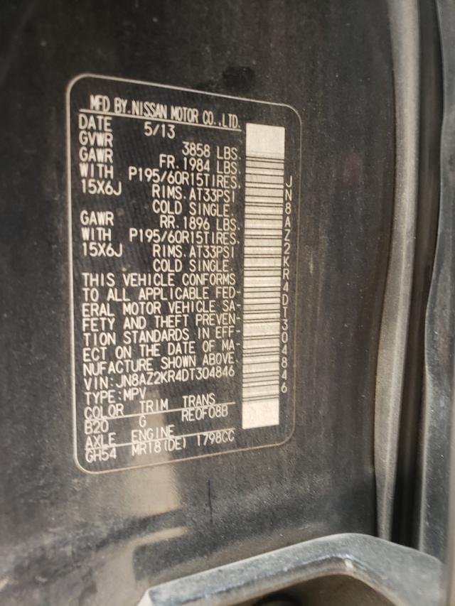 2013 NISSAN CUBE S JN8AZ2KR4DT304846
