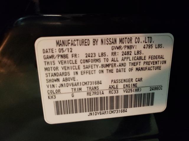 2012 INFINITI G25 JN1DV6AR1CM731684