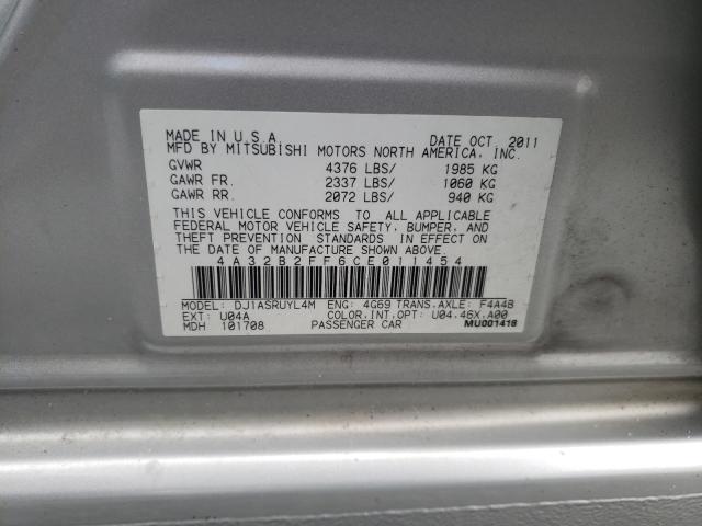 2012 MITSUBISHI GALANT FE 4A32B2FF6CE011454