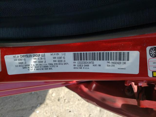 2012 DODGE AVENGER SX 1C3CDZCB3CN194733
