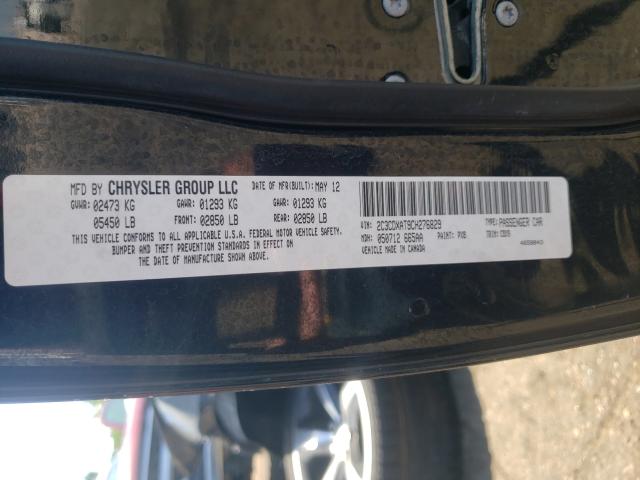 2012 DODGE CHARGER PO 2C3CDXAT9CH276829