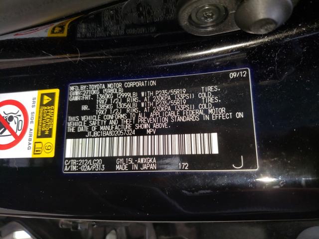 2013 LEXUS RX 450 JTJBC1BA8D2057324