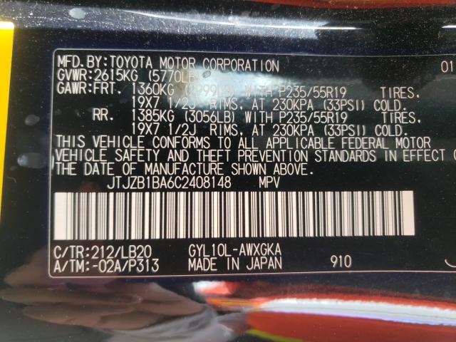 2012 LEXUS RX 450 JTJZB1BA6C2408148