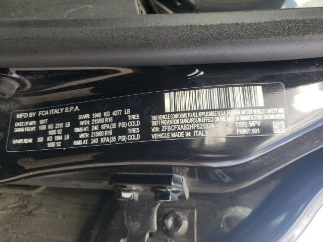 2017 FIAT 500X POP ZFBCFXAB2HP625834