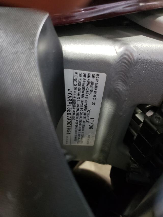 2007 YAMAHA FJR1300A JYARP15E07A001954