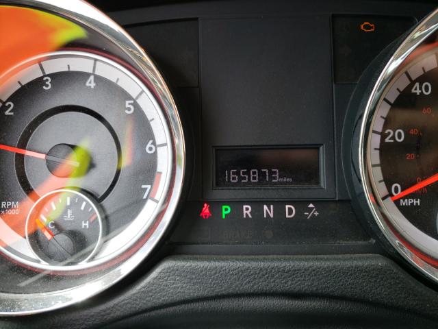2012 DODGE RAM VAN 2C4JDGAG0CR289453