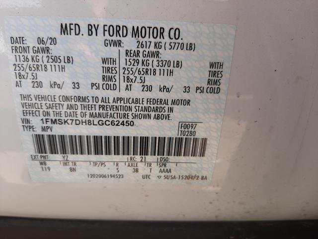 2020 FORD EXPLORER X 1FMSK7DH8LGC62450
