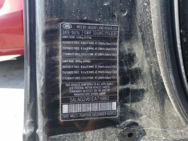 2014 LAND ROVER LR4 HSE SALAG2V61EA716862