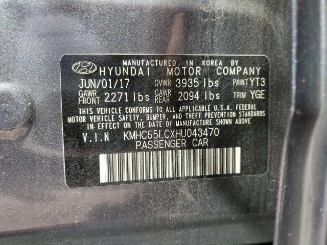 2017 HYUNDAI IONIQ BLUE KMHC65LCXHU043470