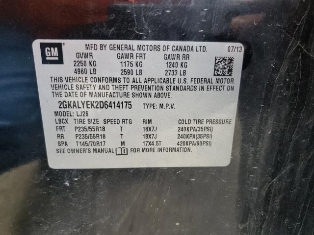 2013 GMC TERRAIN DE 2GKALYEK2D6414175