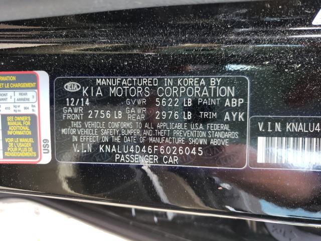 2015 KIA K900 KNALU4D46F6026045