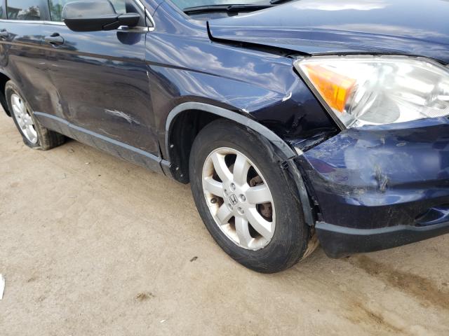 2011 HONDA CRV JHLRE4H41BC028384