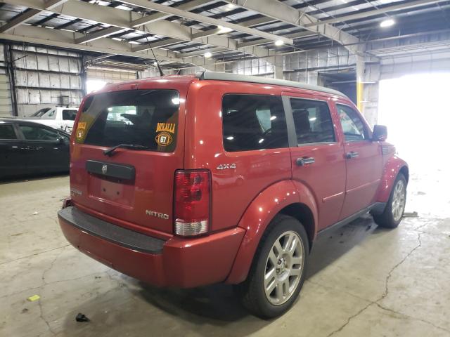 2011 DODGE NITRO HEAT 1D4PU4GX5BW537737
