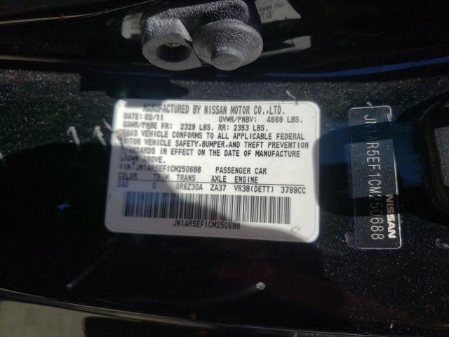 2012 NISSAN GT-R BASE JN1AR5EF1CM250688